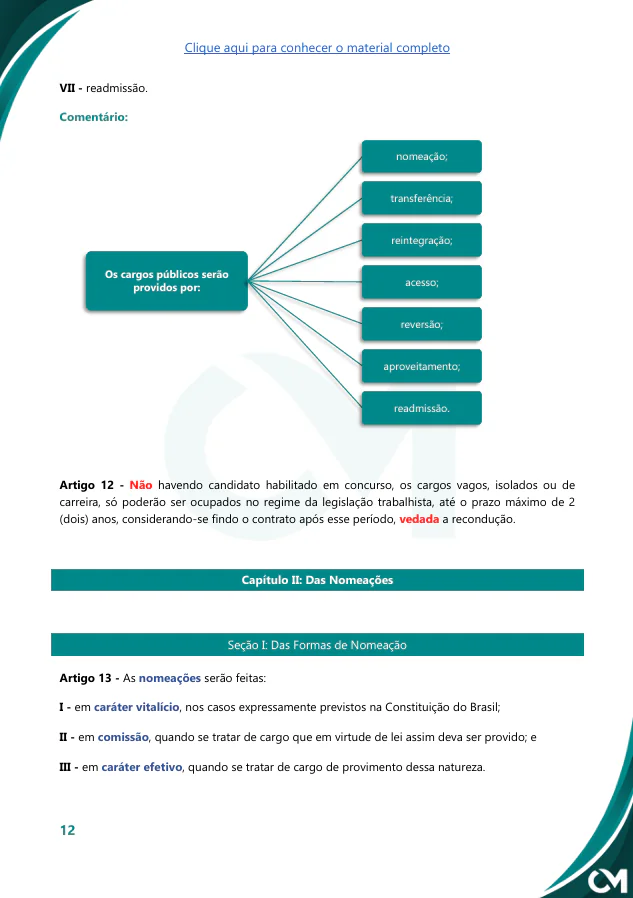 Captura-de-tela-2025-08-21-105033